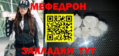 дурь Пенза
