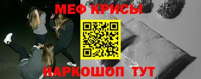 сатива Первоуральск