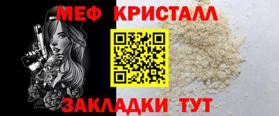 дурь Пенза