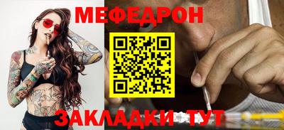 дурь Пенза
