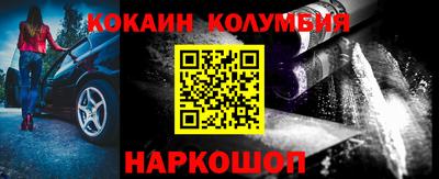 сатива Первоуральск