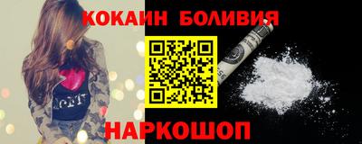 дурь Пенза