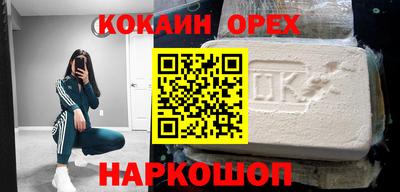 дурь Пенза