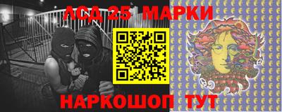 сатива Первоуральск