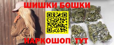 меф Партизанск