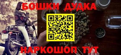 меф Партизанск