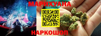 меф Партизанск
