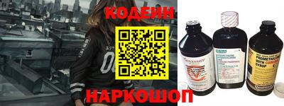 меф Партизанск