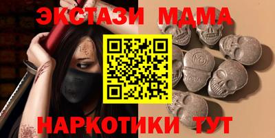 сатива Первоуральск