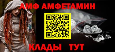 дурь Пенза