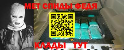 сатива Первоуральск