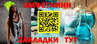 дурь Пенза