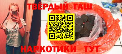 сатива Первоуральск