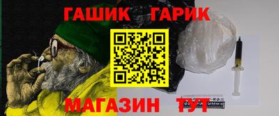 дурь Пенза