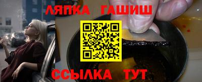 дурь Пенза