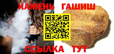 сатива Первоуральск