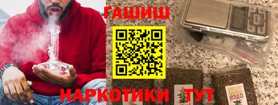 дурь Пенза