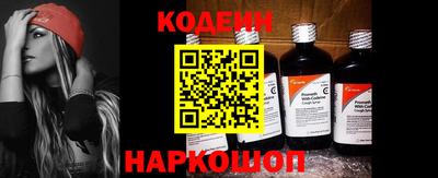 сатива Первоуральск