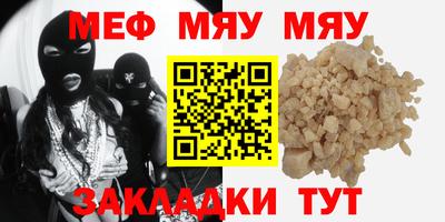 дурь Пенза