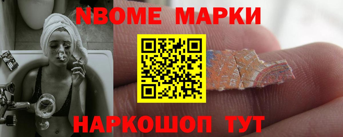 Сызрань  ЛСД экстази кислота  Вход с VPN  Лсд 25 экстази кислота 